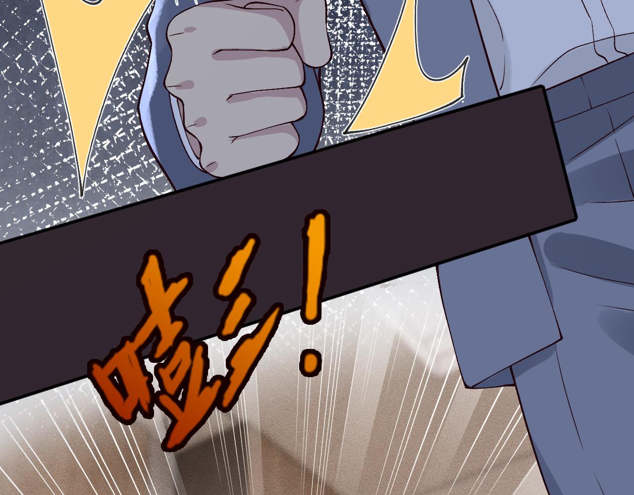 第356 大人，时代变了38