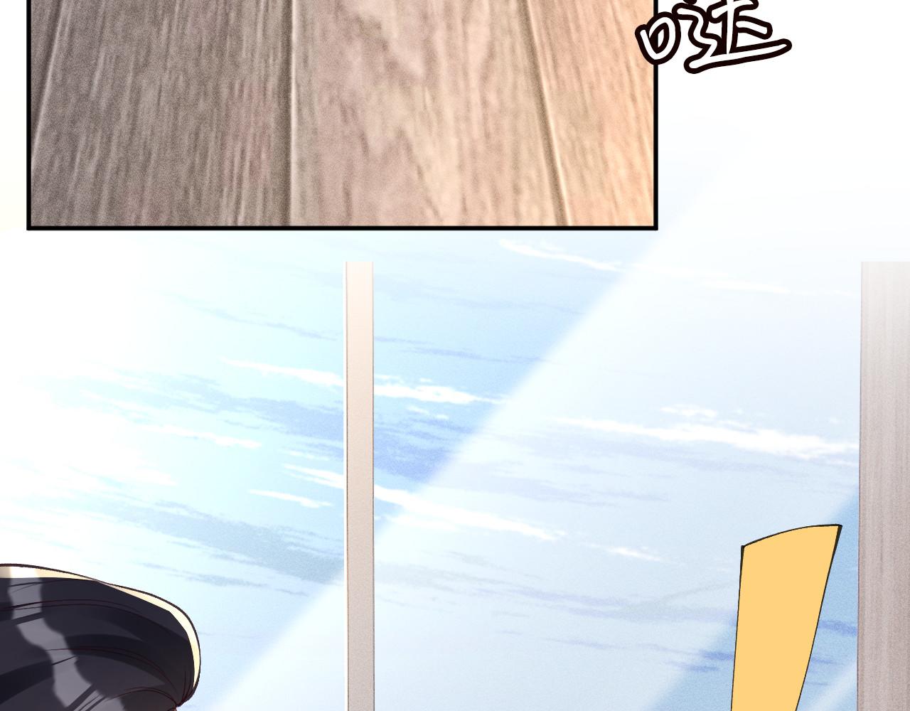 第356 大人，时代变了57