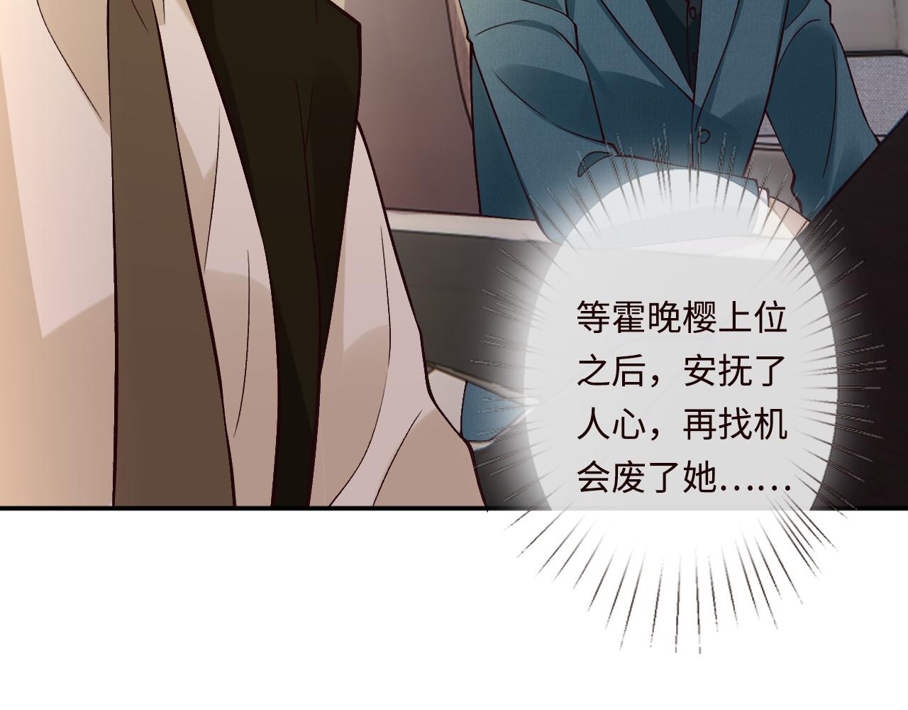 第356 大人，时代变了67