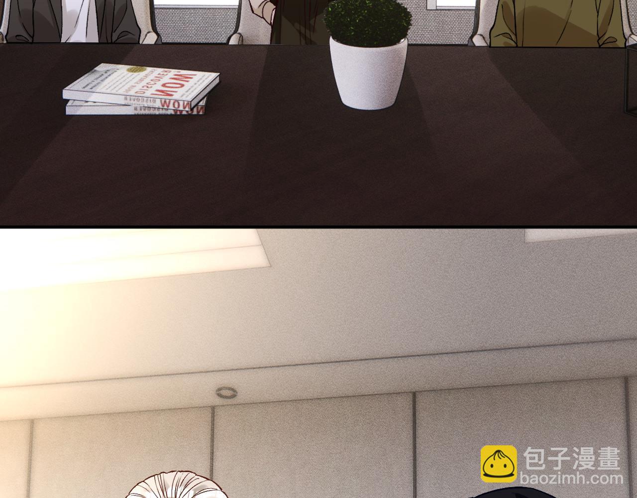 第356 大人，时代变了69