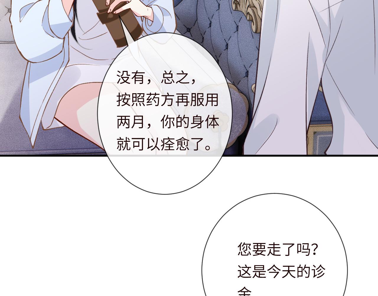 第356 大人，时代变了92