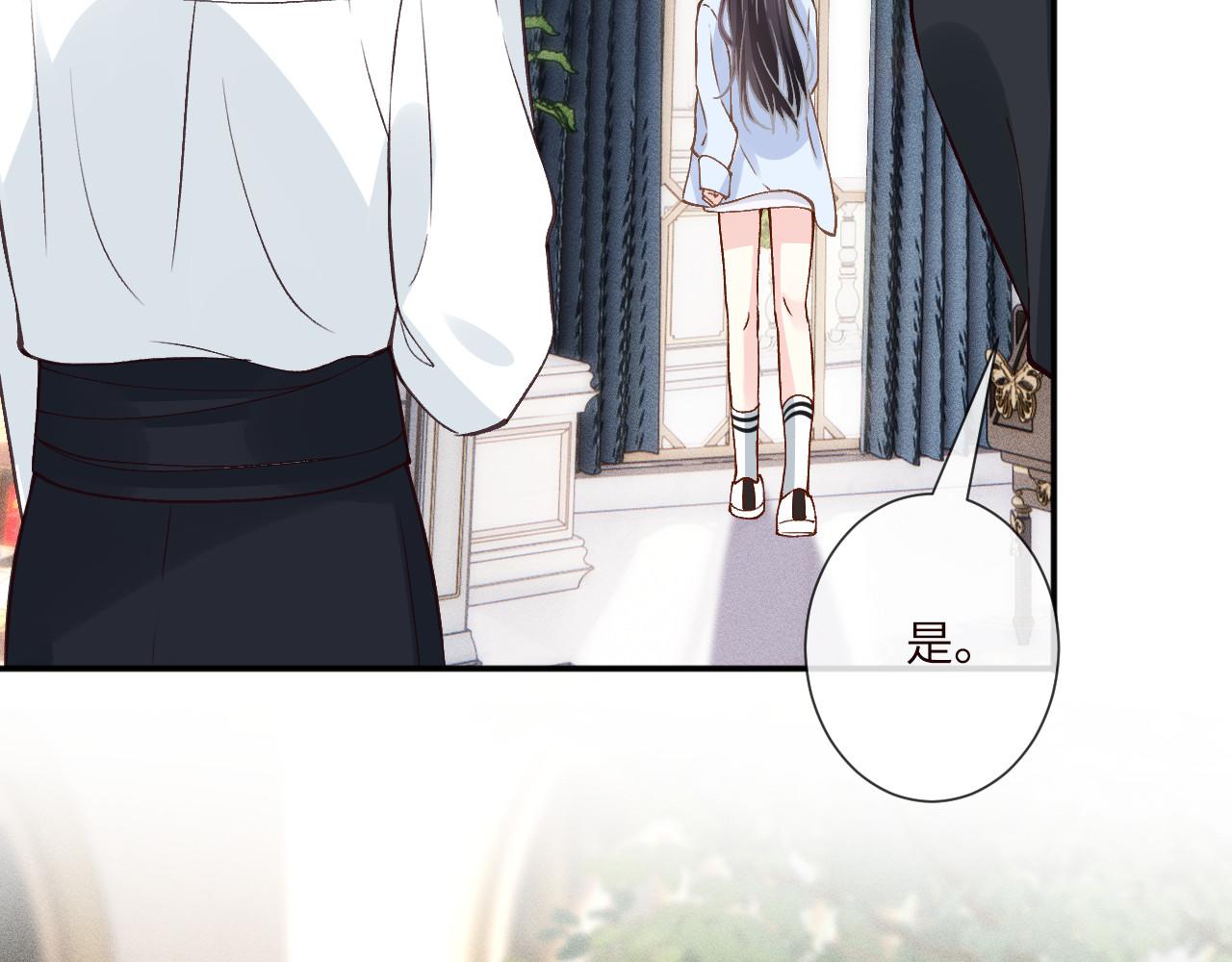 第356 大人，时代变了96