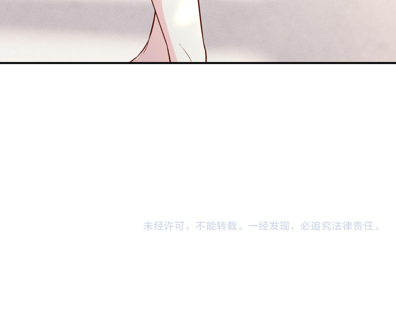第356 大人，时代变了99