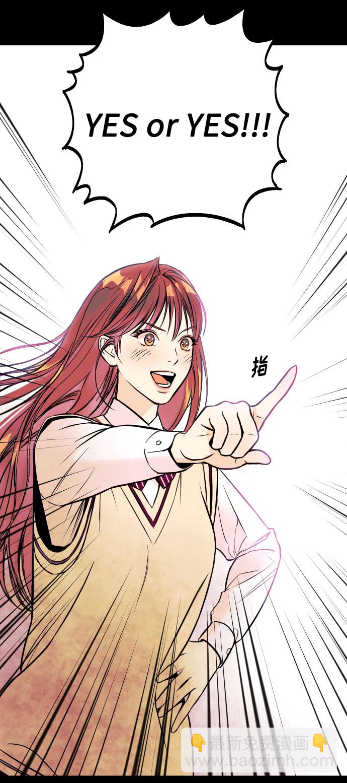 [第1话] 青春！恋爱的开始！26