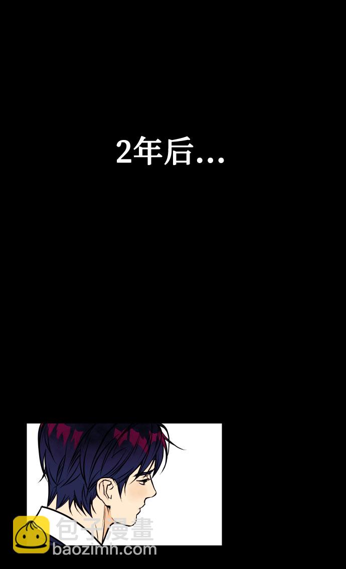 [第1话] 青春！恋爱的开始！28