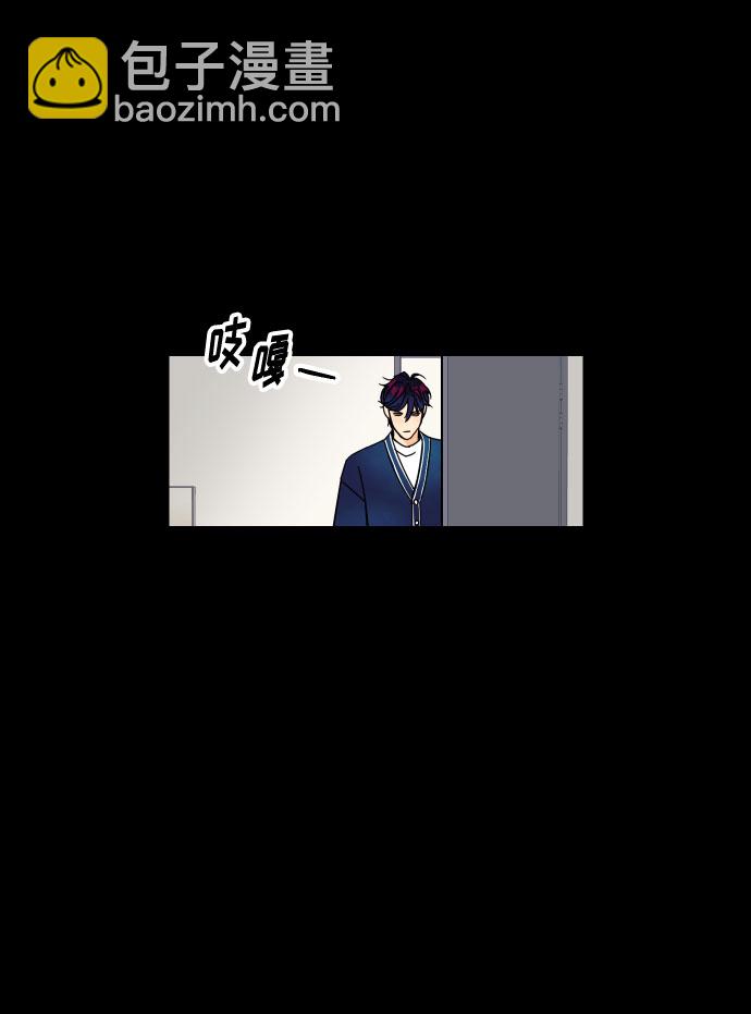 [第1话] 青春！恋爱的开始！30