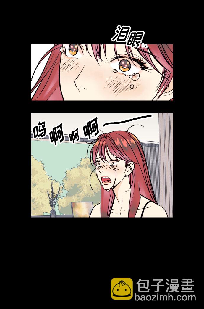 [第1话] 青春！恋爱的开始！55