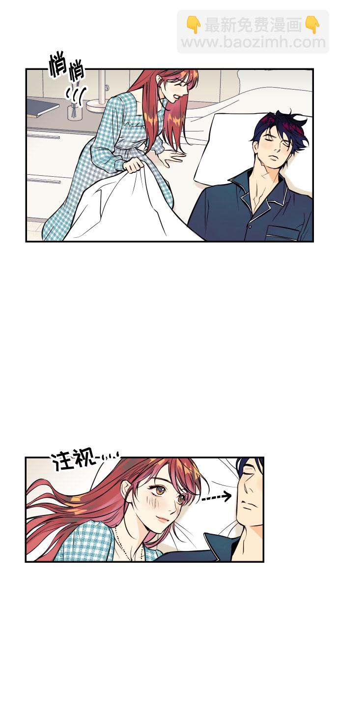 [第1话] 青春！恋爱的开始！62