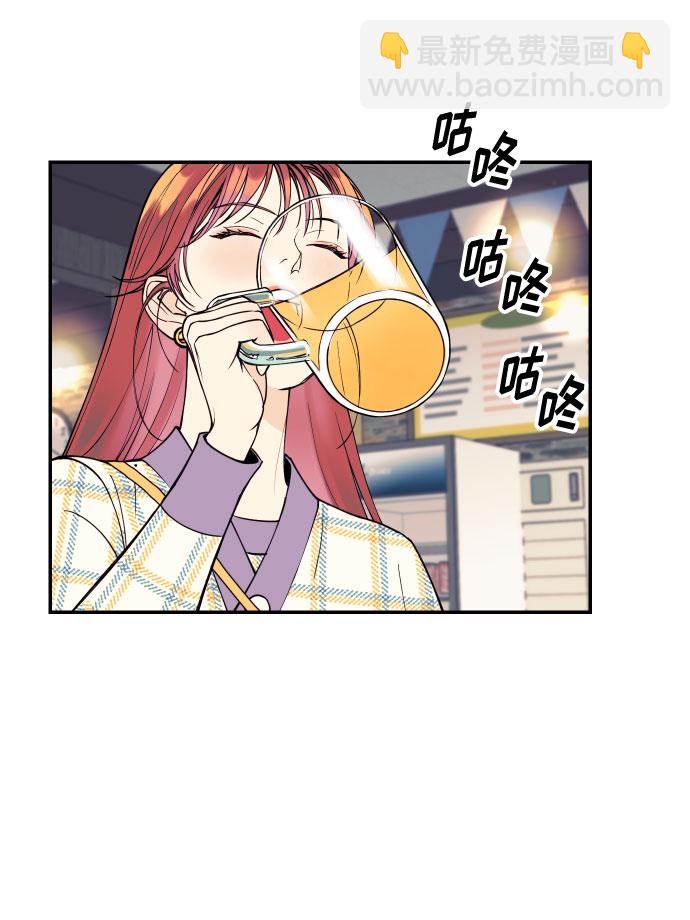 [第2话] 什么女人，就是个小孩55