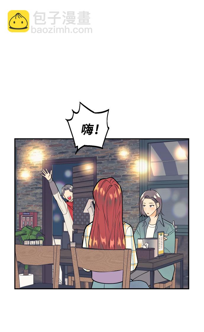 [第2话] 什么女人，就是个小孩57