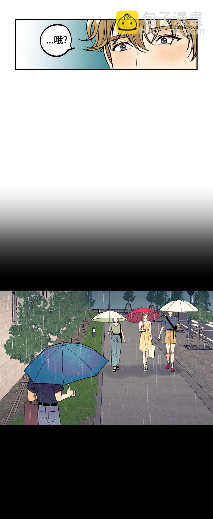 [第2话] 什么女人，就是个小孩63