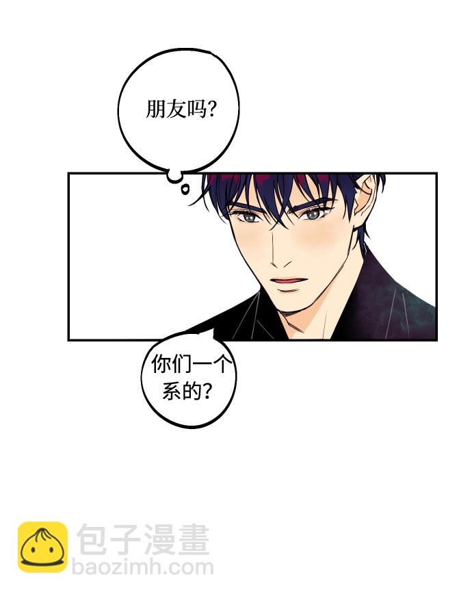 [第3话] PlanA！诱发嫉妒心作战17