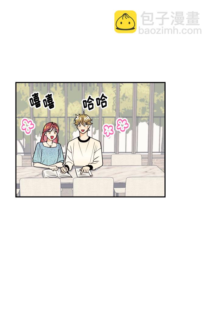 [第3话] PlanA！诱发嫉妒心作战23