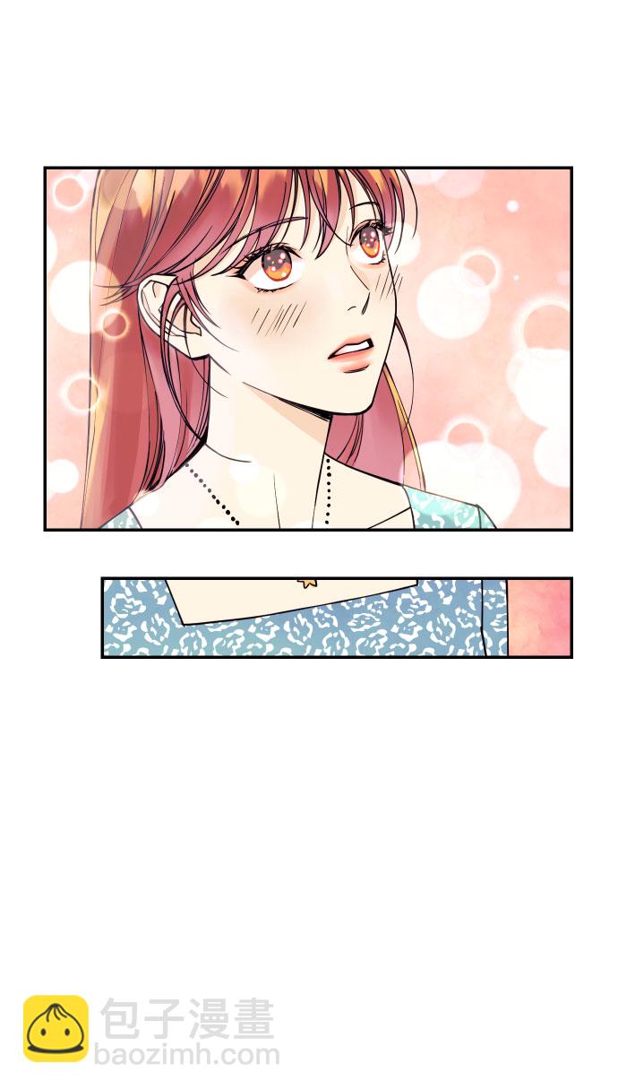[第3话] PlanA！诱发嫉妒心作战39