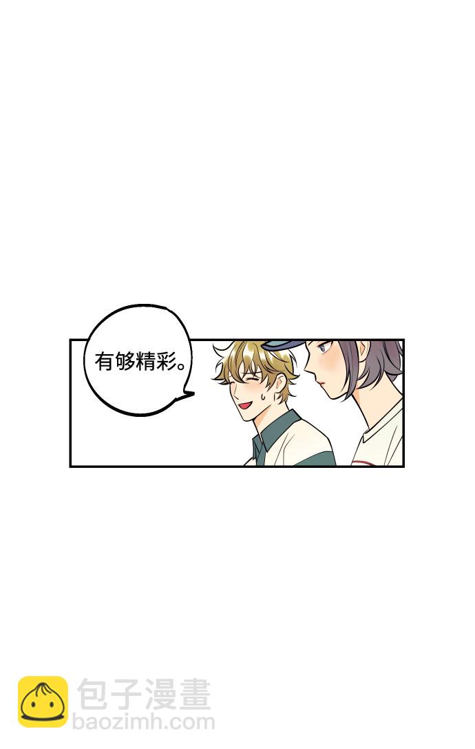 [第3话] PlanA！诱发嫉妒心作战60