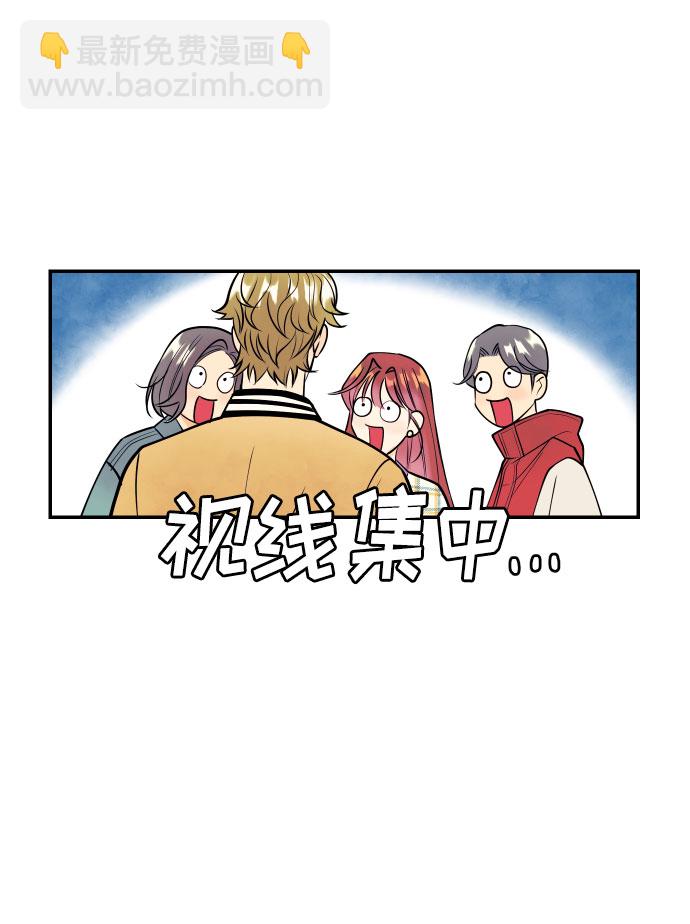[第3话] PlanA！诱发嫉妒心作战7