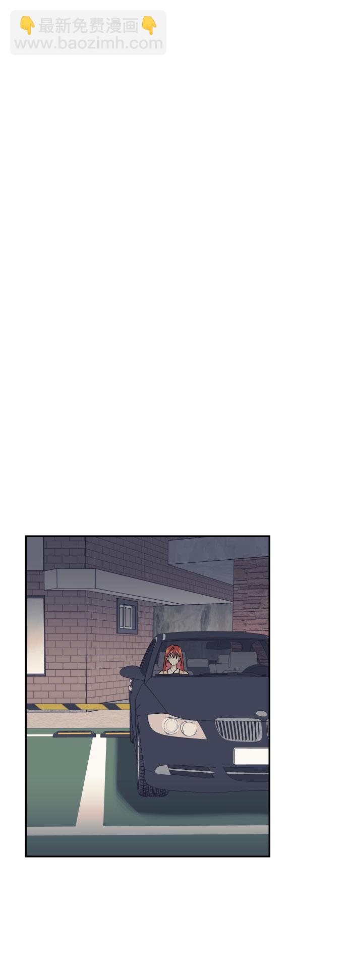 [第5话] 我男人的恋爱传闻33
