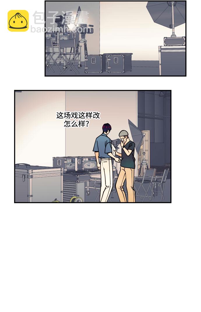 [第6话] 他的私心39