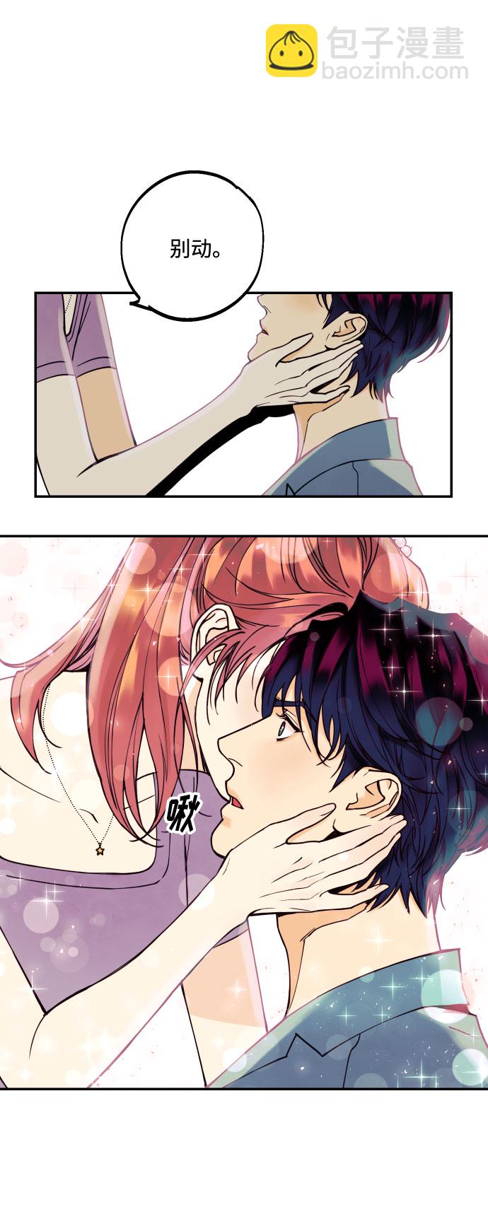 [第7话] 真的是爱吗？114