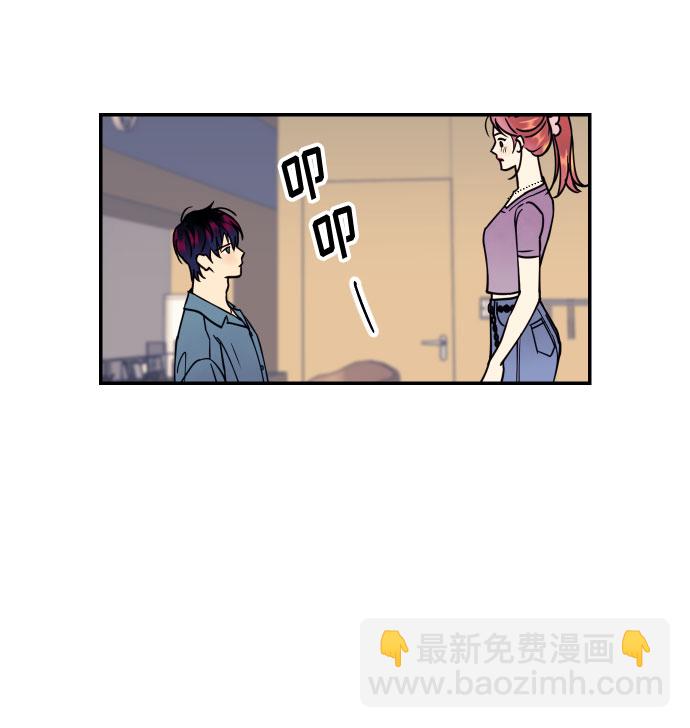 [第7话] 真的是爱吗？12