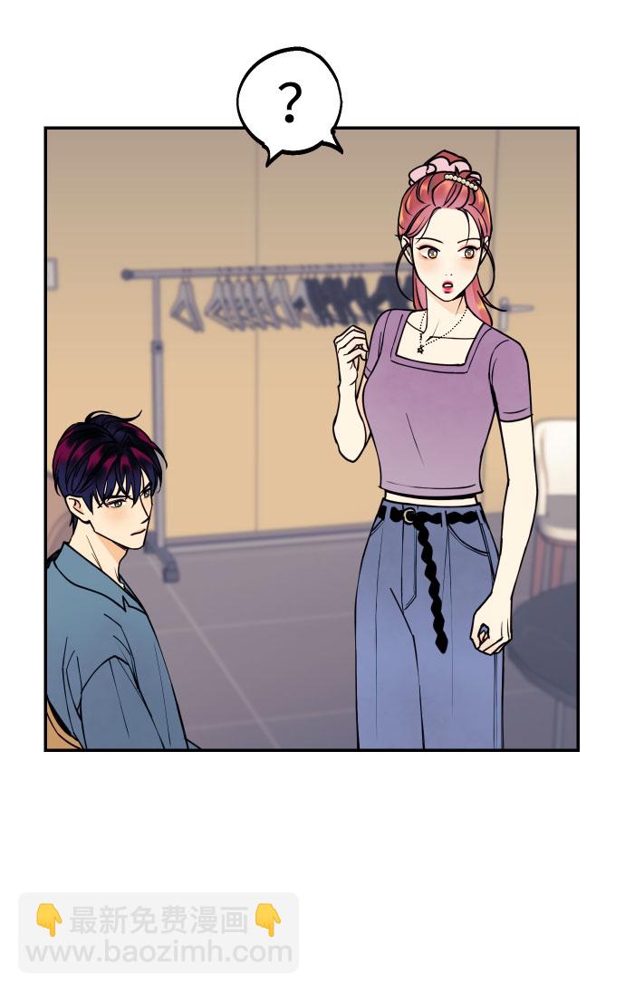 [第7话] 真的是爱吗？13