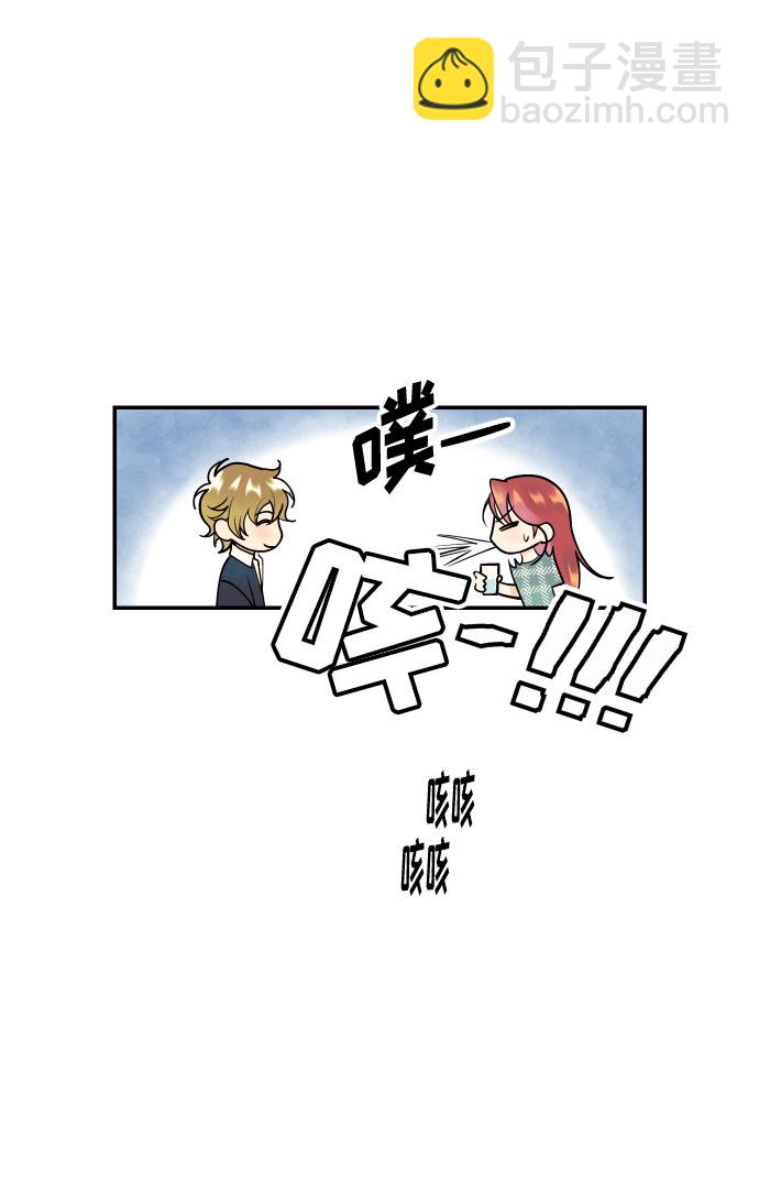[第7话] 真的是爱吗？135