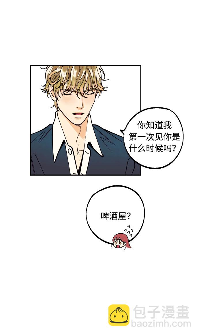 [第7话] 真的是爱吗？137