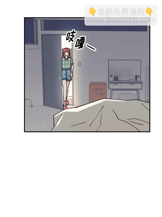 [第8话] 真的是爱吗？217