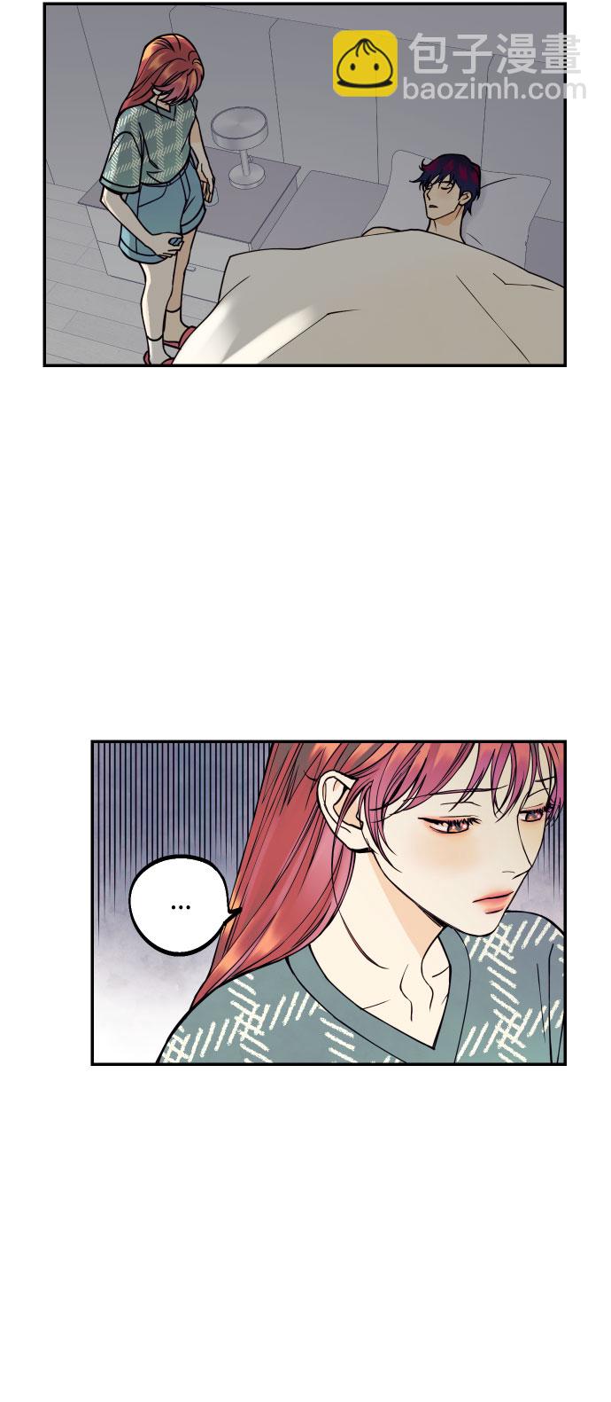 [第8话] 真的是爱吗？219