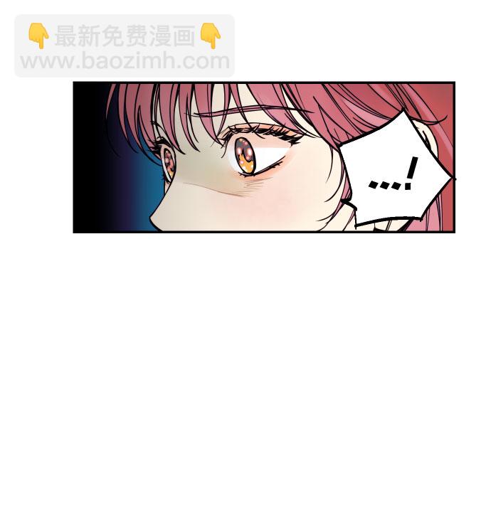 [第8话] 真的是爱吗？28