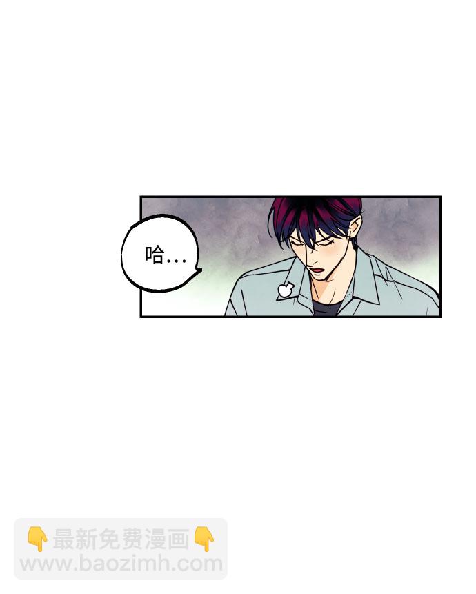 [第9话] 我们分手吧17