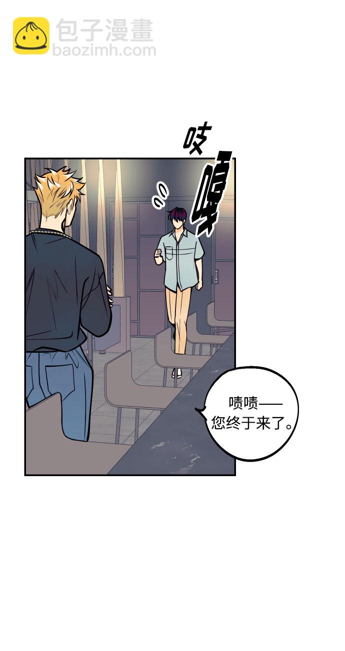 [第9话] 我们分手吧24