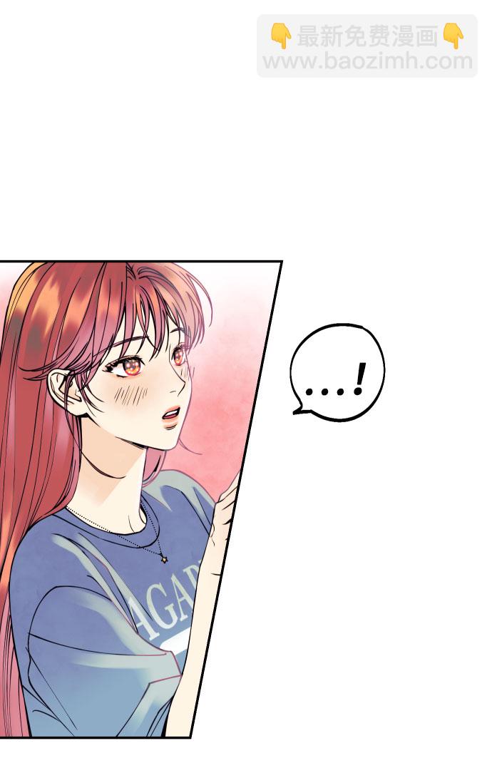 [第9话] 我们分手吧57