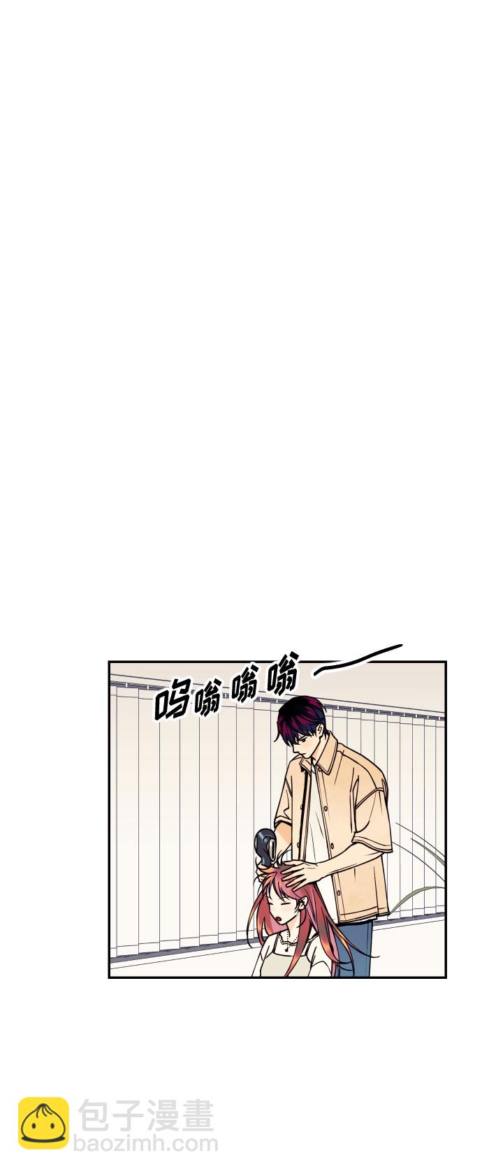 [第10话] 我的人120