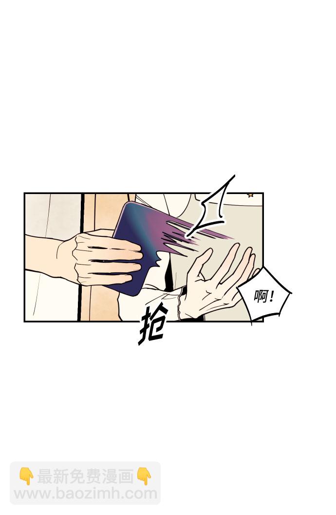 [第10话] 我的人131