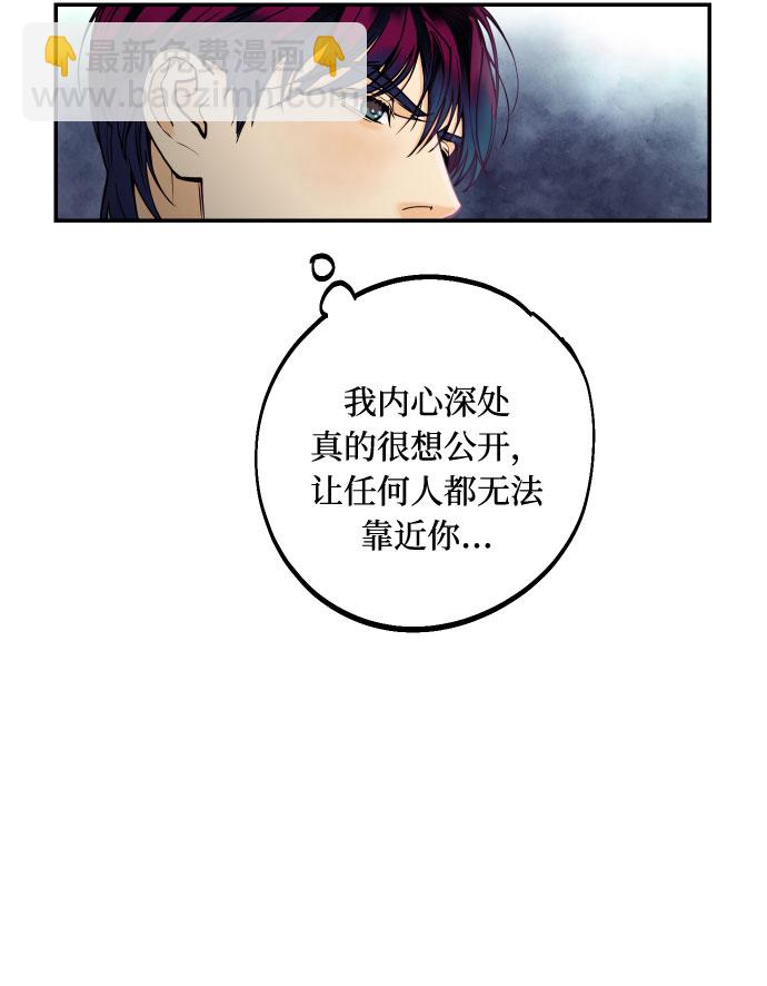 [第11话] 我的人227