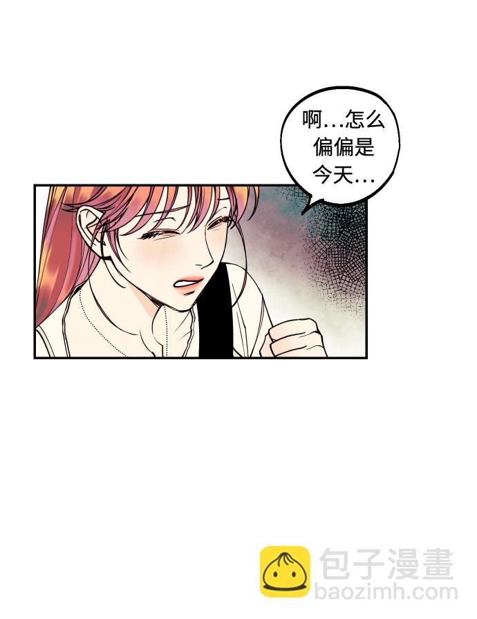 [第11话] 我的人233