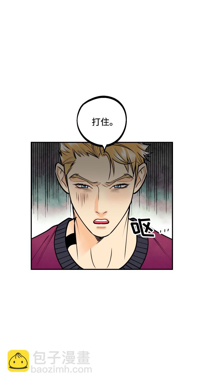 [第11话] 我的人239