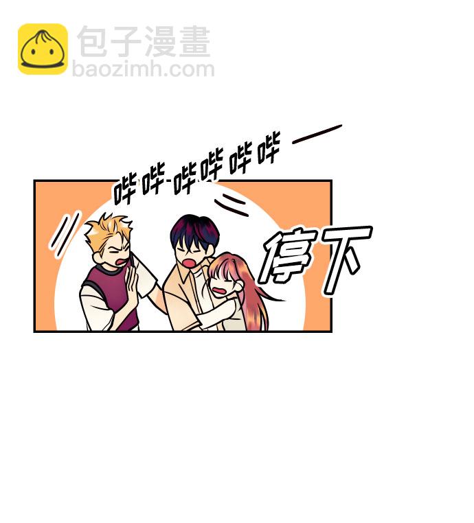 [第11话] 我的人245