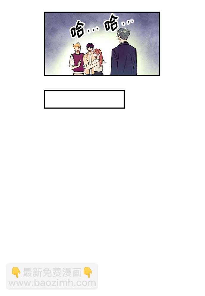 [第11话] 我的人251