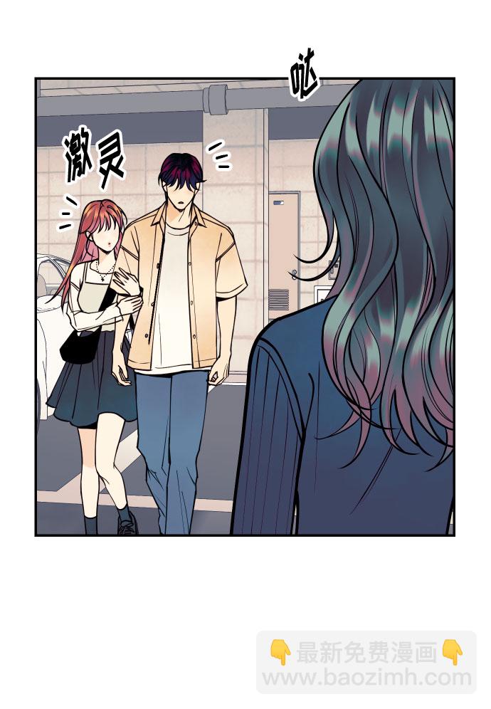 [第11话] 我的人26