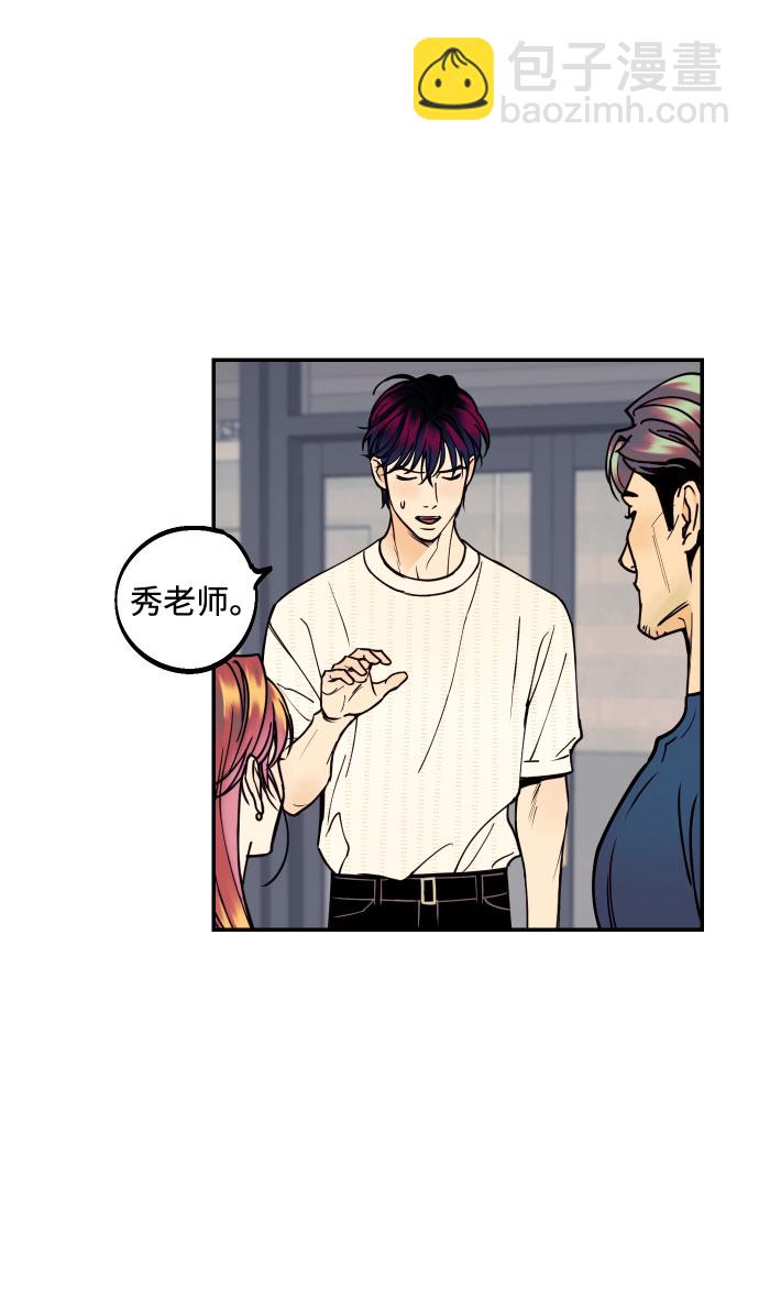 [第12话] 起承转夏允20