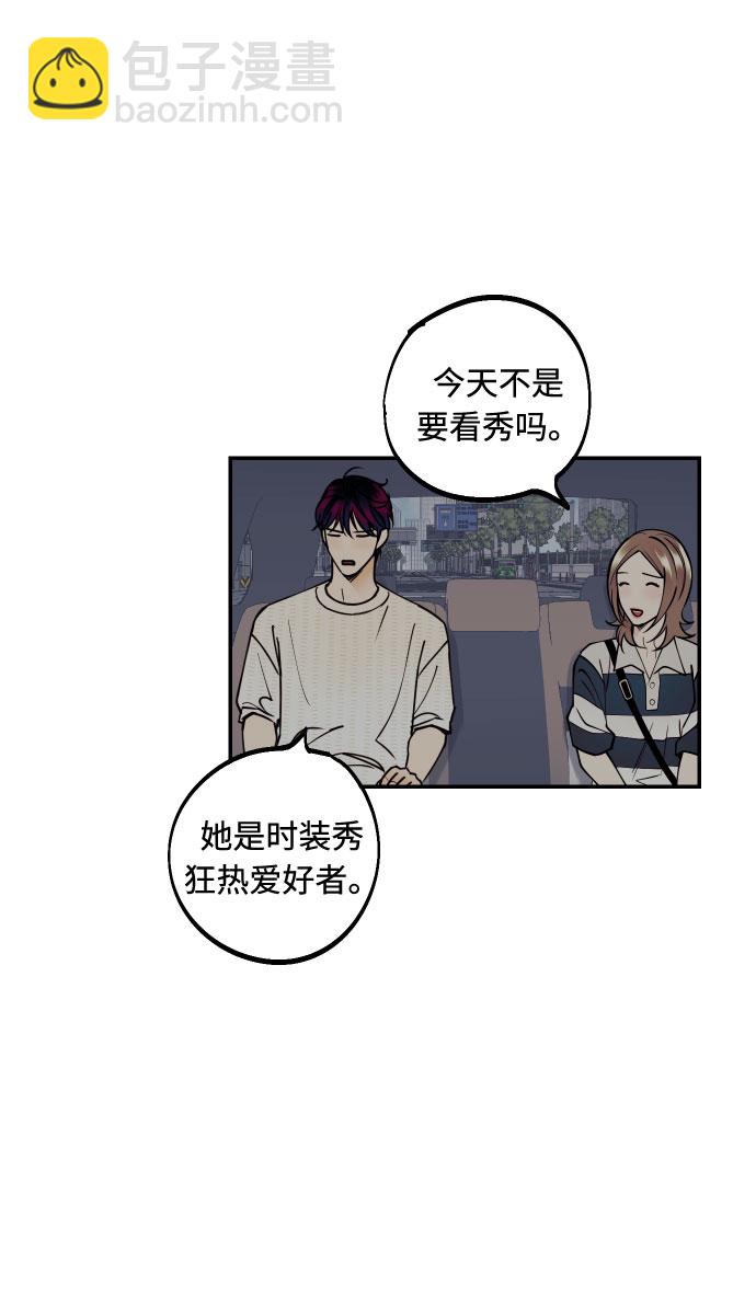 [第12话] 起承转夏允31