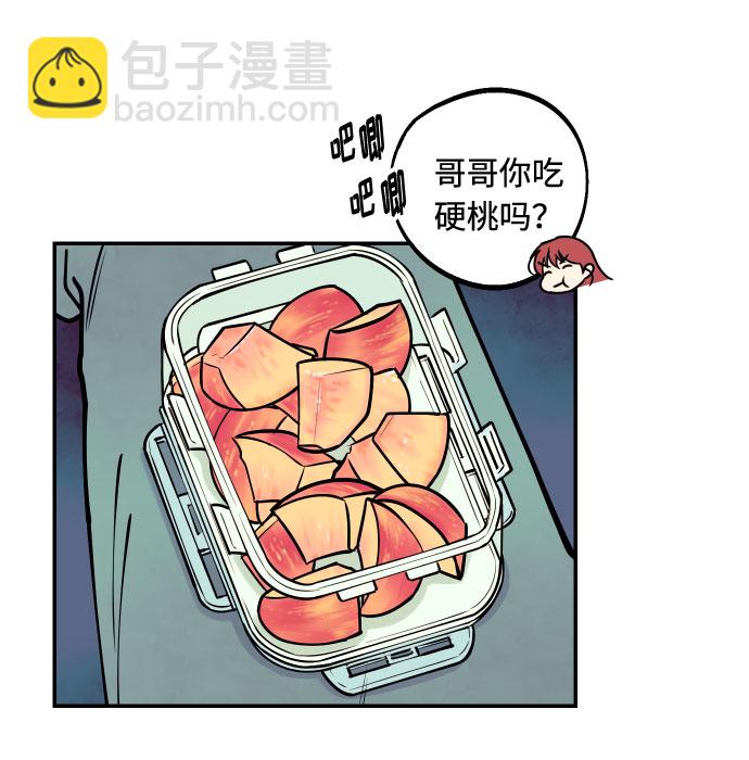 [第12话] 起承转夏允32