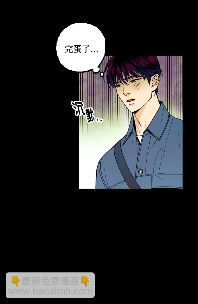 [第12话] 起承转夏允44
