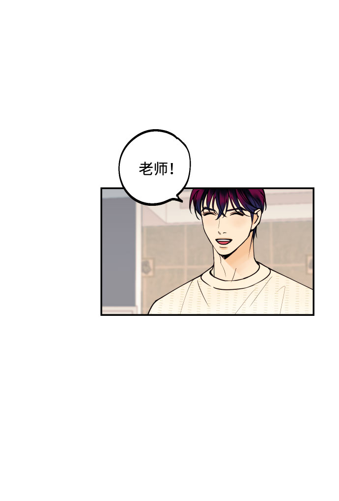 [第12话] 起承转夏允55