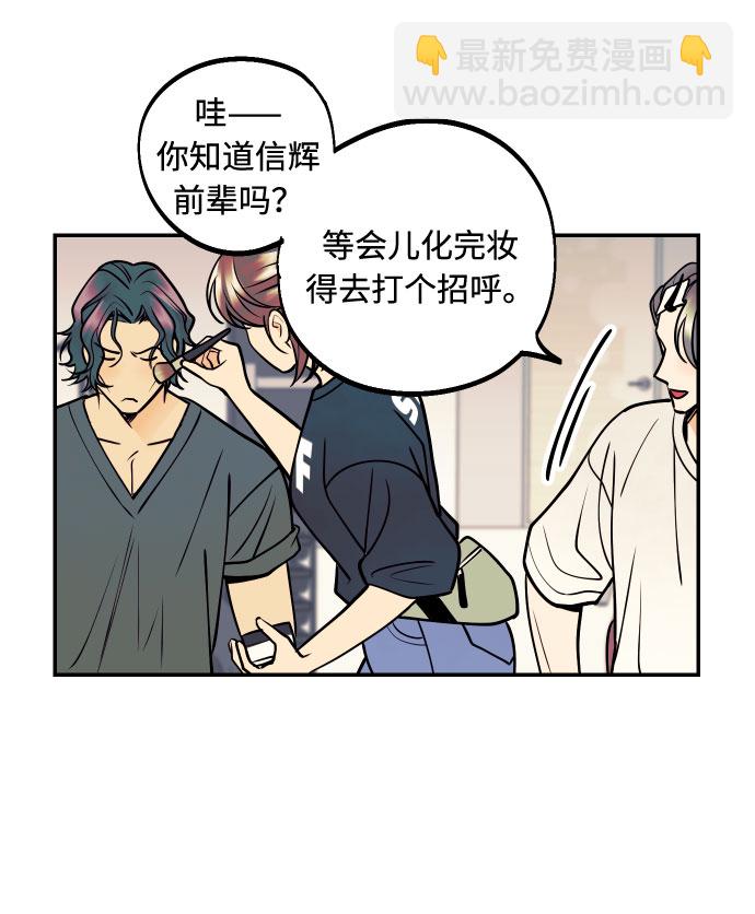 [第12话] 起承转夏允58