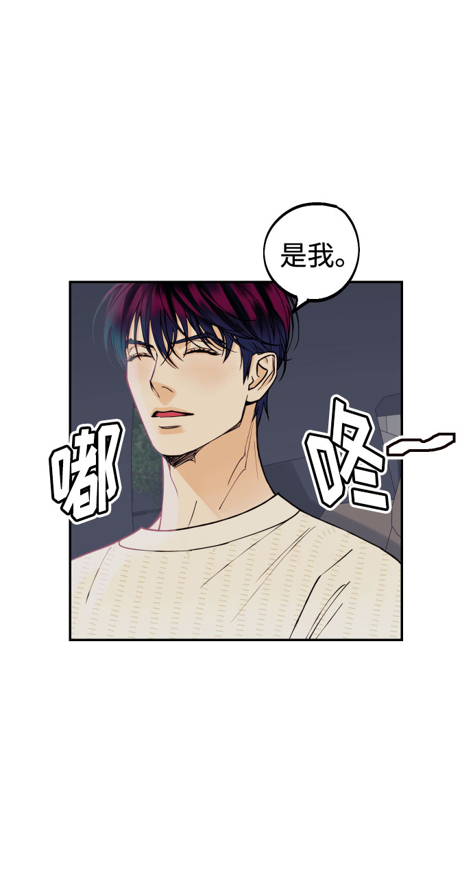 [第12话] 起承转夏允6