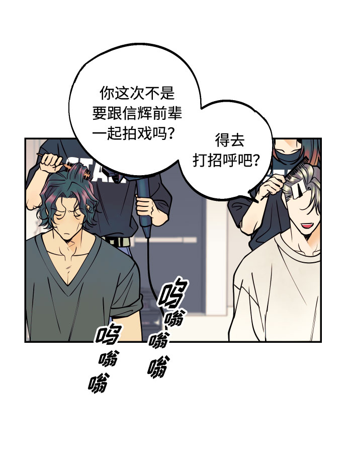 [第12话] 起承转夏允60