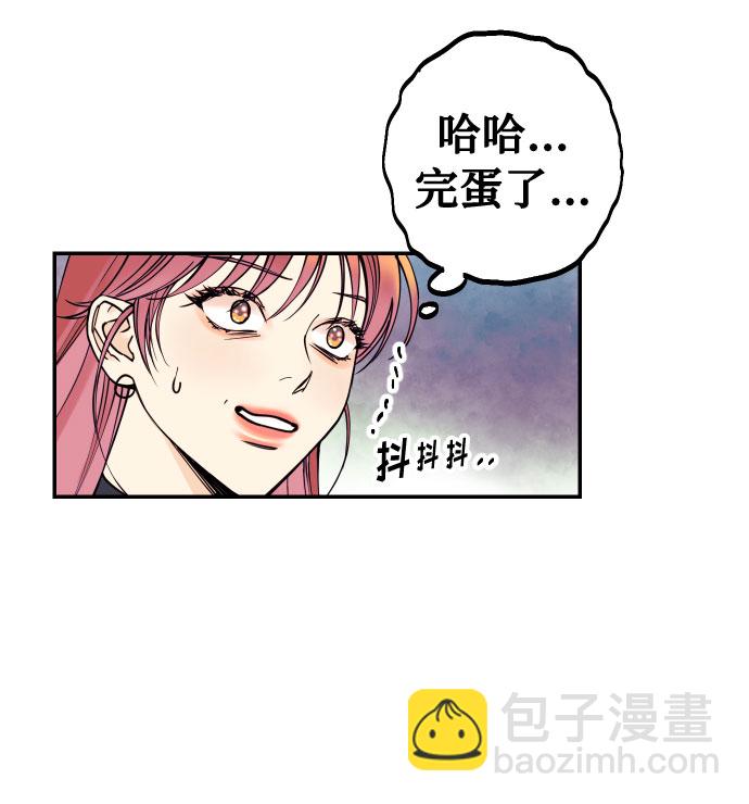 [第14话] 自由职业者的登场19